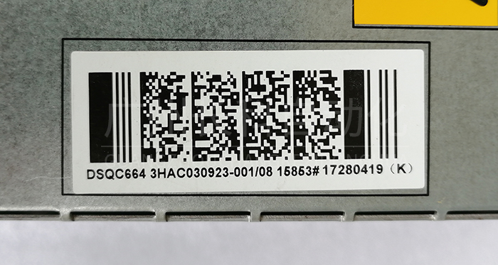 ABB驅(qū)動(dòng)模塊DSQC664 ABB驅(qū)動(dòng)模塊DSQC664
