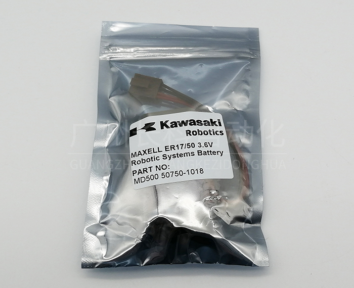 川崎機器人系統(tǒng)電池MD500 50750-1018 川崎機器人系統(tǒng)電池MD500 50750-1018