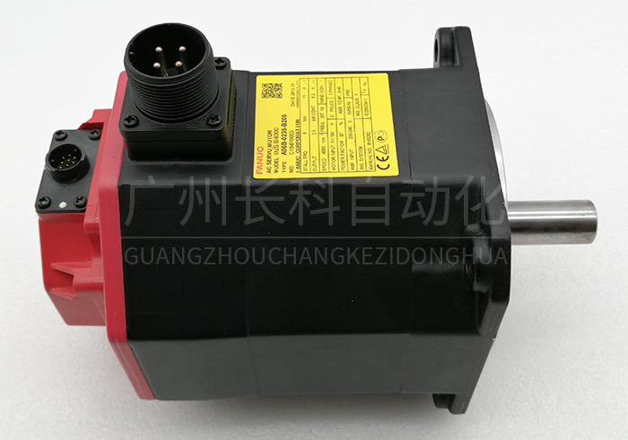 FANUC發(fā)那科伺服電機(jī)A06B-0115-B855#0048 FANUC發(fā)那科伺服電機(jī)A06B-0115-B855#0048