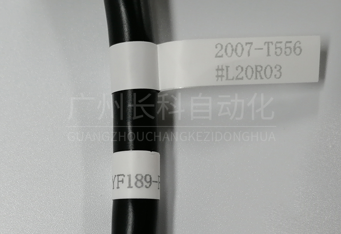 發(fā)那科示教器A660-2007-T556/L20R03 發(fā)那科示教器A660-2007-T556/L20R03