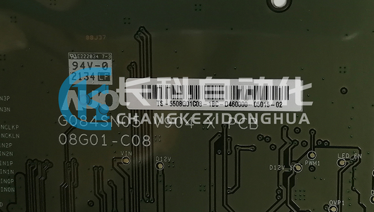 庫(kù)卡示教編程器液晶屏幕G084SN05 庫(kù)卡示教編程器液晶屏幕G084SN05