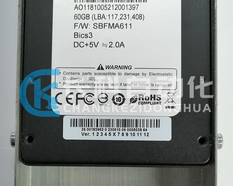 庫(kù)卡C4硬盤(pán)00183962 00195245 庫(kù)卡C4硬盤(pán)00183962 00195245