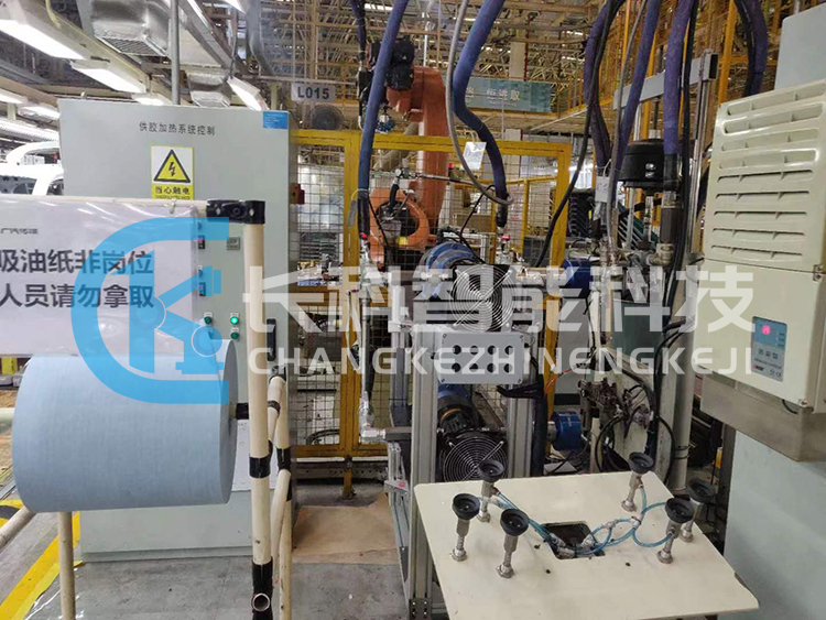 庫卡KR50涂膠程序調(diào)試與軌跡恢復(fù) 庫卡KR50涂膠程序調(diào)試與軌跡恢復(fù)