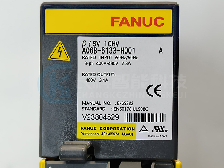 FANUC發(fā)那科伺服發(fā)大器βiSV 10HV A06B-6133-H001 發(fā)那科伺服發(fā)大器βiSV 10HV A06B-6133-H001